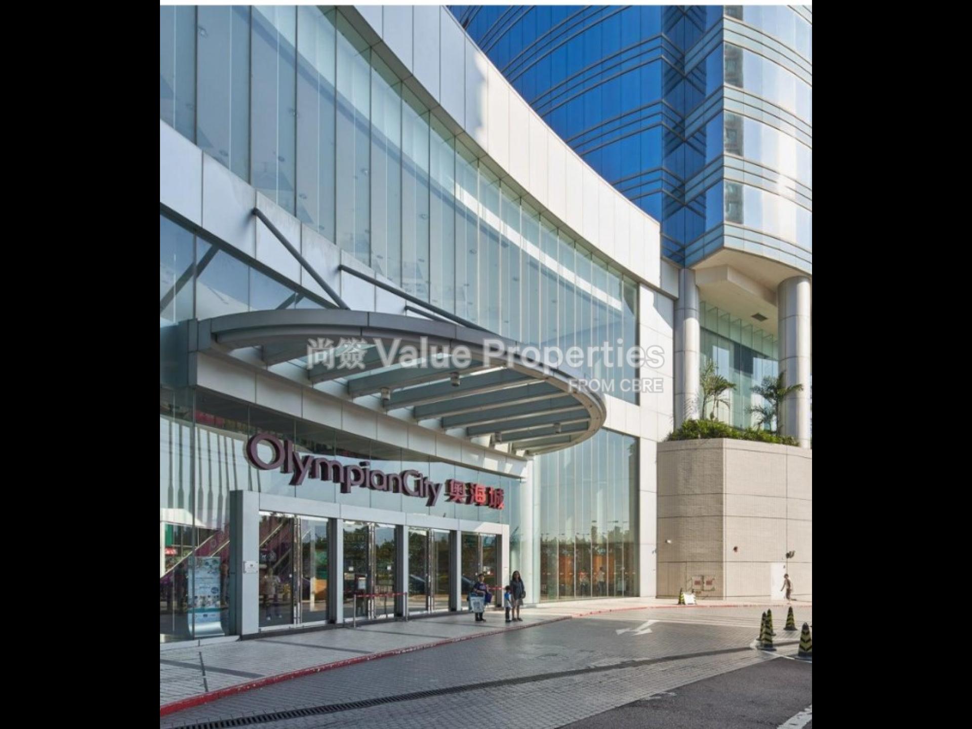 尚簽 Value Properties-property-olympian-city3-1-4702-Olympion-City-watermark.jpg