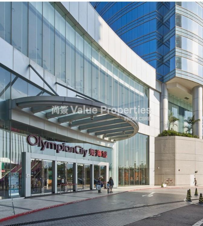 尚簽 Value Properties-property-olympian-city3-1-4702-Olympion-City-watermark.jpg