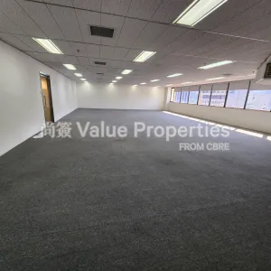 尚簽 Value Properties-properties-windsor-house--chubb-tower-4048-20250115_121216-thumbnail-webp.webp