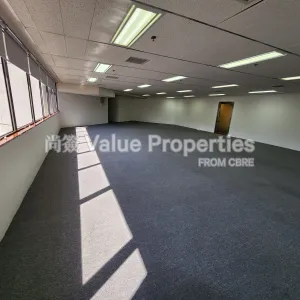 尚簽 Value Properties-properties-windsor-house--chubb-tower-4048-20250115_121245-thumbnail-webp.webp