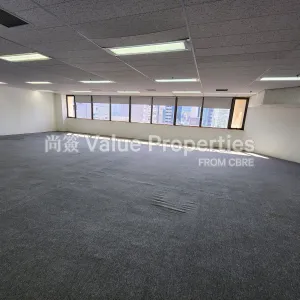尚簽 Value Properties-properties-windsor-house--chubb-tower-4048-20250115_121227-thumbnail-webp.webp