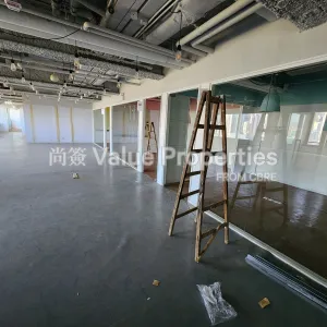 尚簽 Value Properties-properties-windsor-house--chubb-tower-4049-20250115_115518-thumbnail-webp.webp