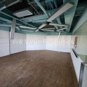 尚簽 Value Properties-properties-windsor-house--chubb-tower-4049-20250115_115726-thumbnail-webp.webp