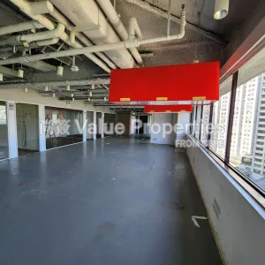 尚簽 Value Properties-properties-windsor-house--chubb-tower-4049-20250115_115741-thumbnail-webp.webp