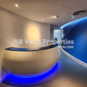 尚簽 Value Properties-properties-windsor-house--chubb-tower-168-20250115_122636-thumbnail-webp.webp