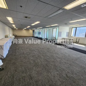 尚簽 Value Properties-properties-windsor-house--chubb-tower-168-20250115_122946-thumbnail-webp.webp