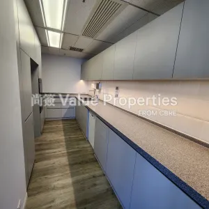 尚簽 Value Properties-properties-windsor-house--chubb-tower-169-20250115_125038-thumbnail-webp.webp