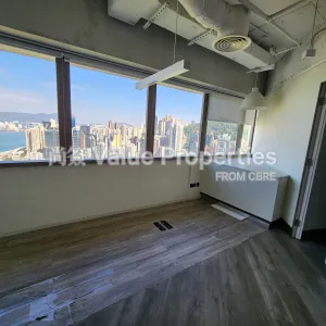 尚簽 Value Properties-properties-windsor-house--chubb-tower-169-20250115_125048-thumbnail-webp.webp