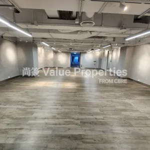 尚簽 Value Properties-properties-windsor-house--chubb-tower-169-20250115_125105-thumbnail-webp.webp