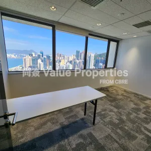 尚簽 Value Properties-properties-windsor-house--chubb-tower-169-20250115_125159-thumbnail-webp.webp