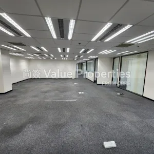 尚簽 Value Properties-properties-windsor-house--chubb-tower-167-20250115_130709-thumbnail-webp.webp