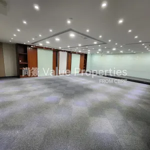 尚簽 Value Properties-properties-windsor-house--chubb-tower-167-20250115_130834-thumbnail-webp.webp