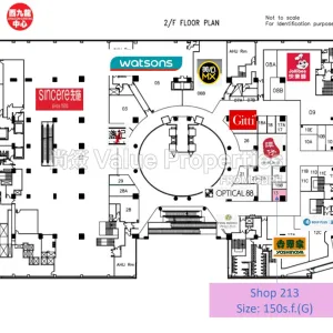 尚簽 Value Properties-properties-dragon-centre-1-4711-213-thumbnail-webp.webp