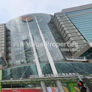尚簽 Value Properties-properties-dragon-centre-1-4703-outlook-thumbnail-webp.webp