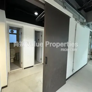 尚簽 Value Properties-properties-e168-1257-0051ee49-dd4d-4ed2-b6bc-faab9f542647-thumbnail-webp.webp