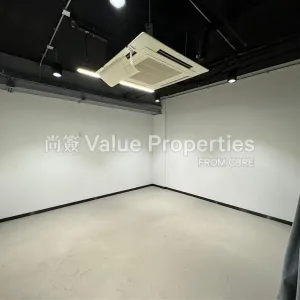 尚簽 Value Properties-properties-e168-1257-178a02df-1a59-44cb-81f9-d43900ce27e5-thumbnail-webp.webp