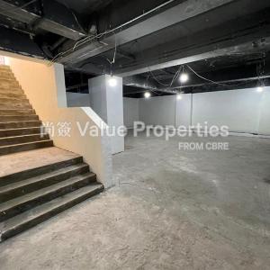 尚簽 Value Properties-properties-shing-shun-building-4722-8acece09-52d5-4a06-b196-db2a227db945-thumbnail.jpg