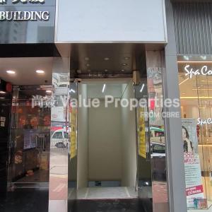 尚簽 Value Properties-properties-shing-shun-building-4722-a2fe5cf7-c757-43c6-974b-2fe304c7186e-thumbnail.jpg