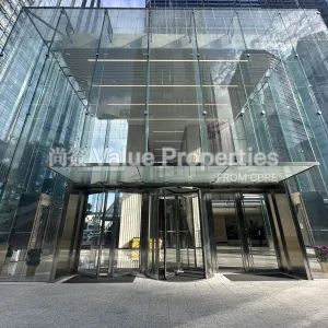 尚簽 Value Properties-buildings-cheung-kong-center-i-i-Main-Entrance-thumbnail-webp.webp