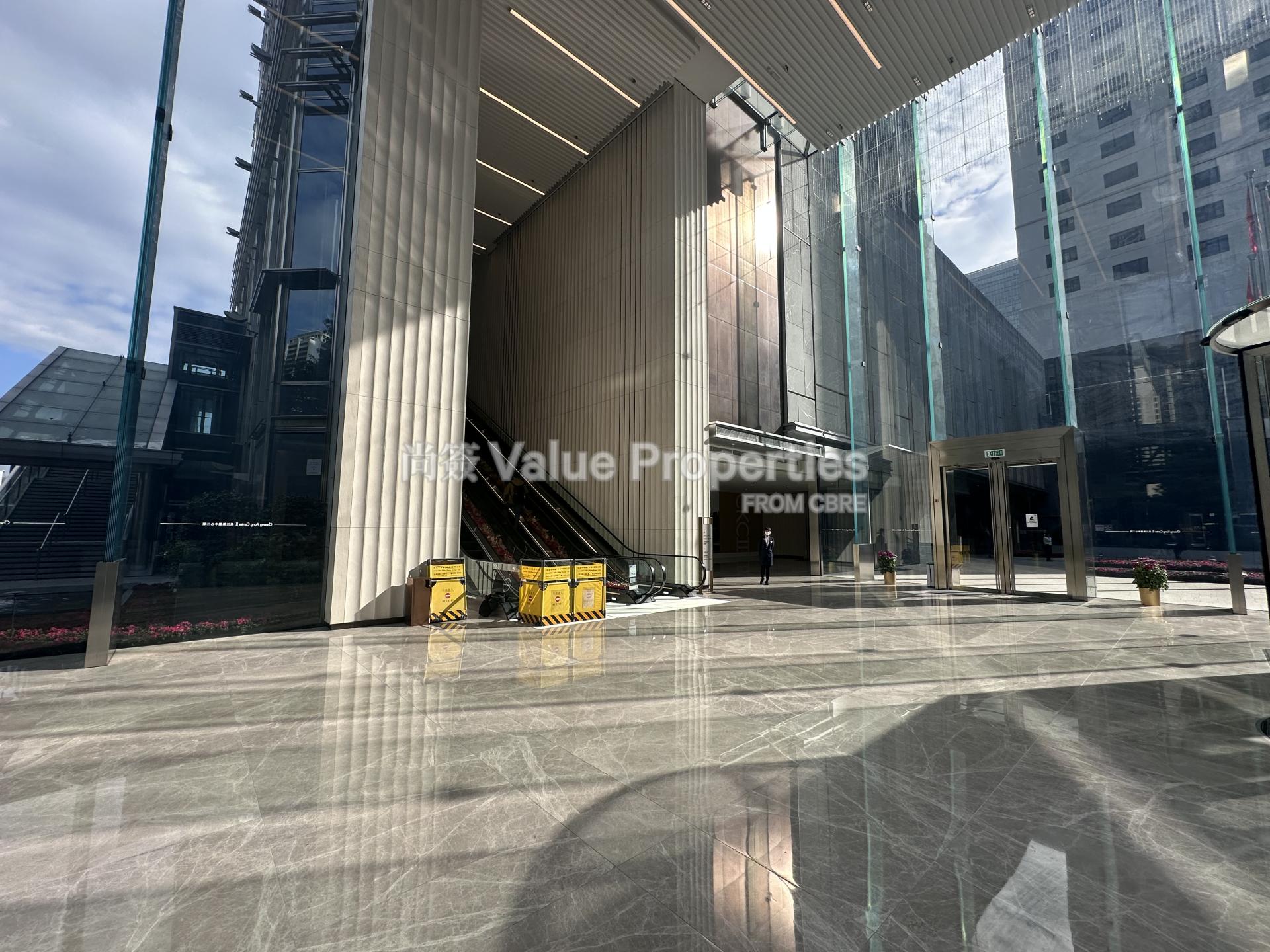 尚簽 Value Properties-property-cheung-kong-center-i-i-386-Main-Entrance-Lobby-watermark.jpg