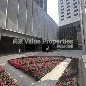 尚簽 Value Properties-buildings-cheung-kong-center-i-i-Carpark-thumbnail-webp.webp