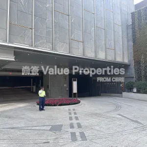 尚簽 Value Properties-buildings-cheung-kong-center-i-i-Car-Park-entrance-thumbnail-webp.webp