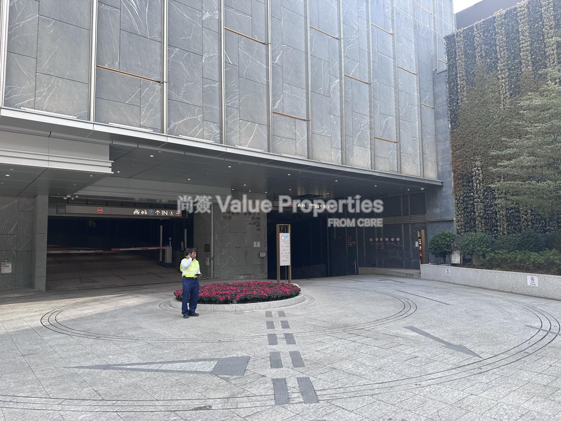 尚簽 Value Properties-property-cheung-kong-center-i-i-386-Car-Park-entrance-watermark.jpg