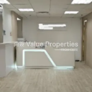 尚簽 Value Properties-properties-pioneer-centre-3329-inside-thumbnail-webp.webp