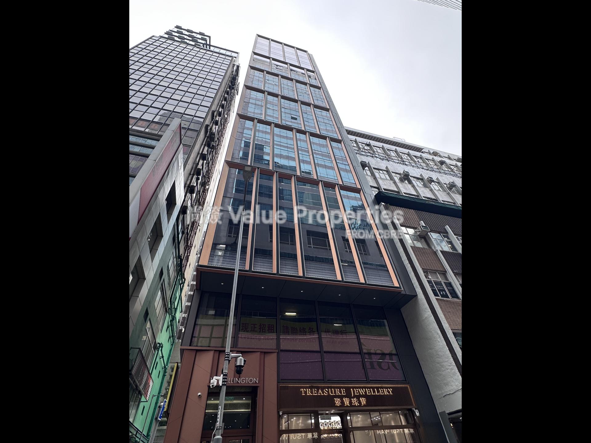 尚簽 Value Properties-building-10-wellington-Building-watermark.jpg