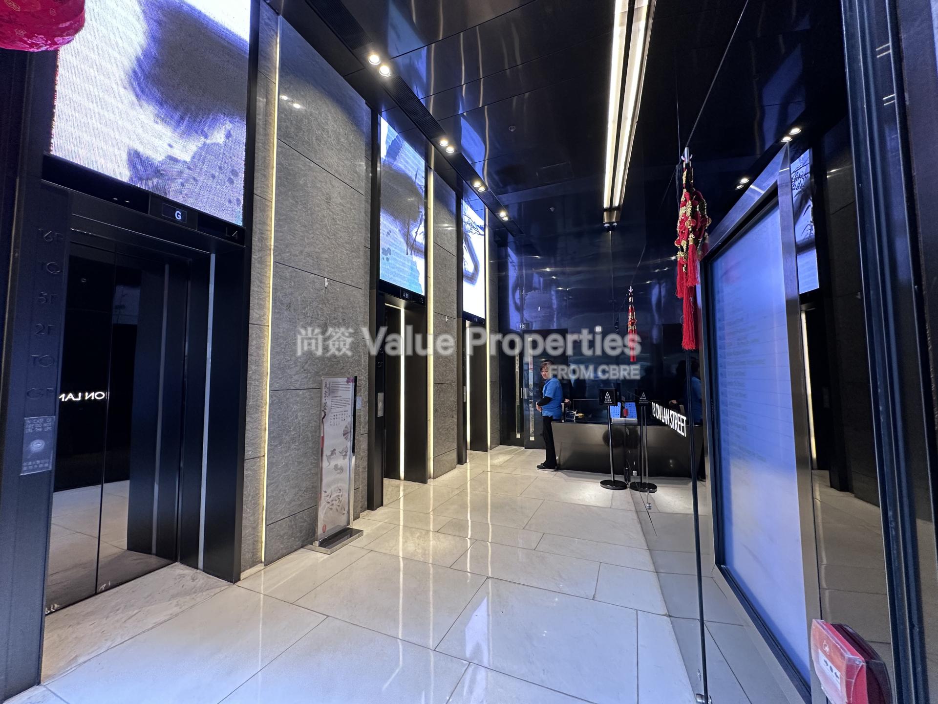 尚簽 Value Properties-building-18-on-lan-street-Lobby-watermark.jpg