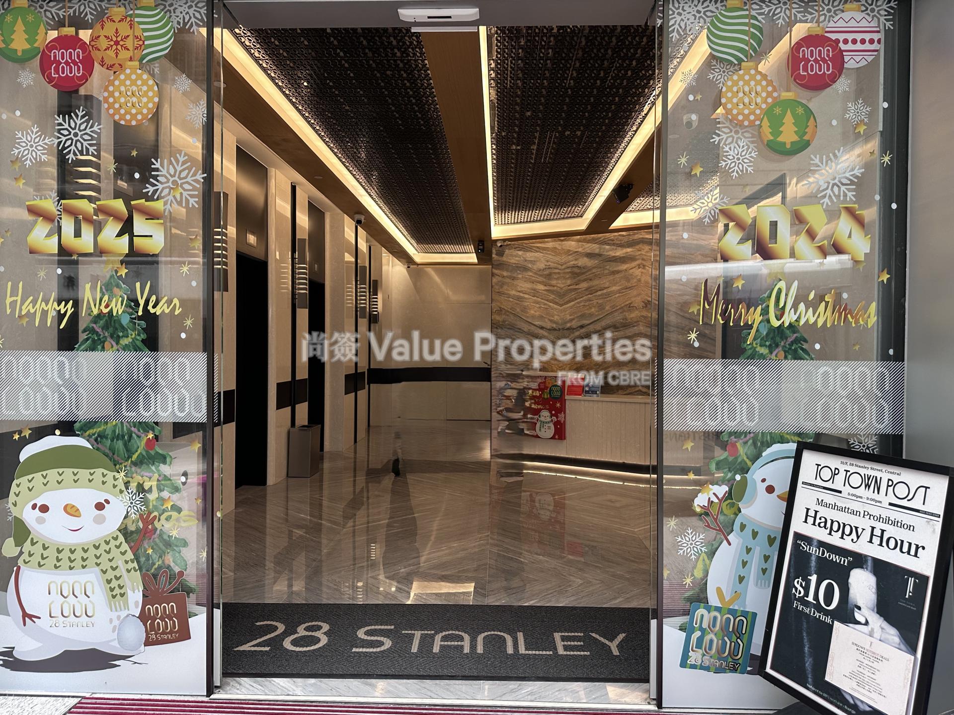 尚簽 Value Properties-building-28-stanley-Main-Entrance-watermark.jpg