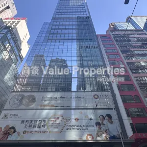 尚簽 Value Properties-buildings-33-des-voeux-road-central-Building-thumbnail-webp.webp