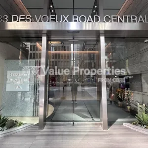 尚簽 Value Properties-buildings-33-des-voeux-road-central-Main-Entrance-thumbnail-webp.webp