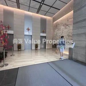 尚簽 Value Properties-buildings-33-des-voeux-road-central-Lobby-thumbnail-webp.webp