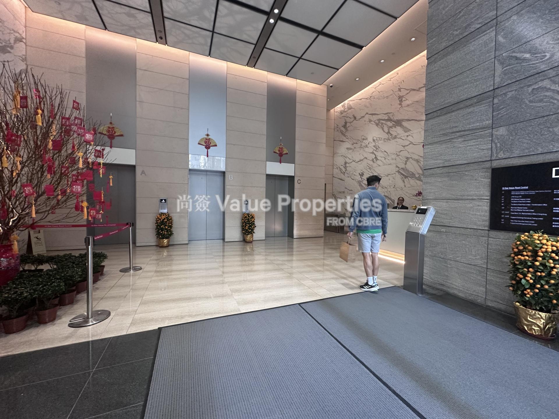 尚簽 Value Properties-building-33-des-voeux-road-central-Lobby-watermark.jpg