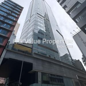 尚簽 Value Properties-buildings-33-wyndham-street-Building-thumbnail.jpg