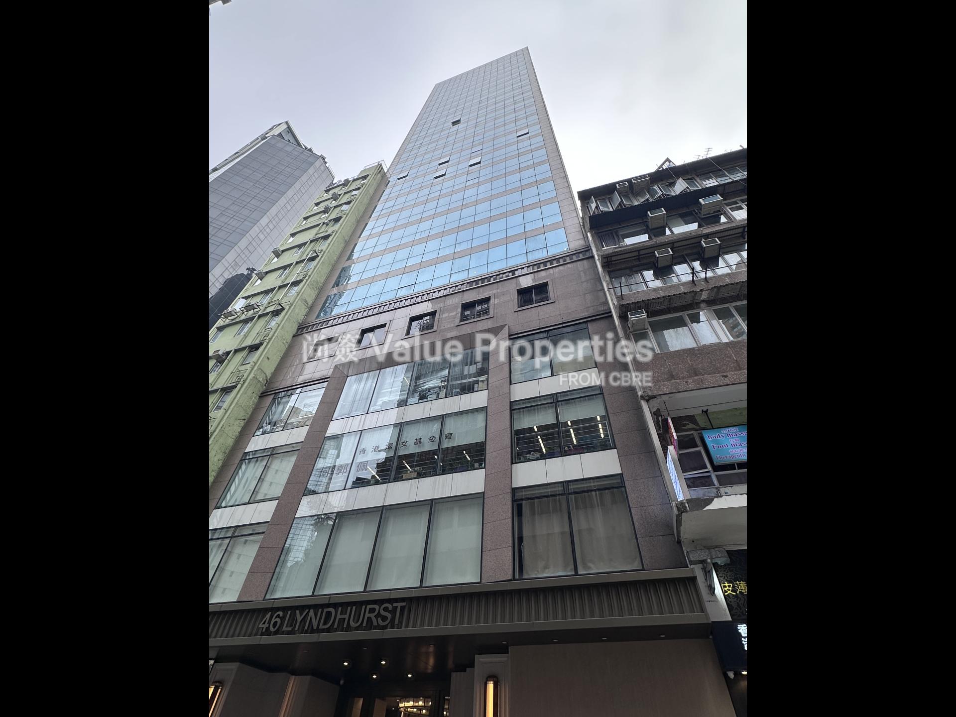 尚簽 Value Properties-building-46-lyndhurst-terrace-Building-watermark.jpg