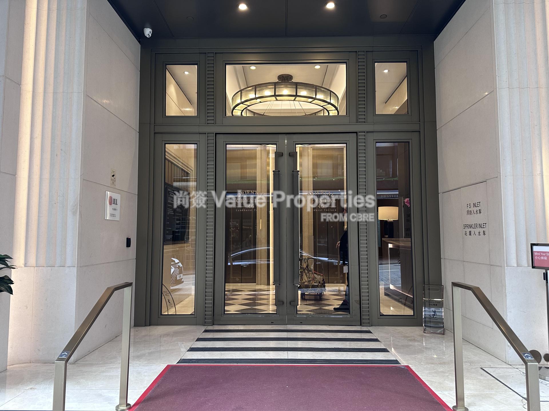 尚簽 Value Properties-building-46-lyndhurst-terrace-Main-Entrance-watermark.jpg