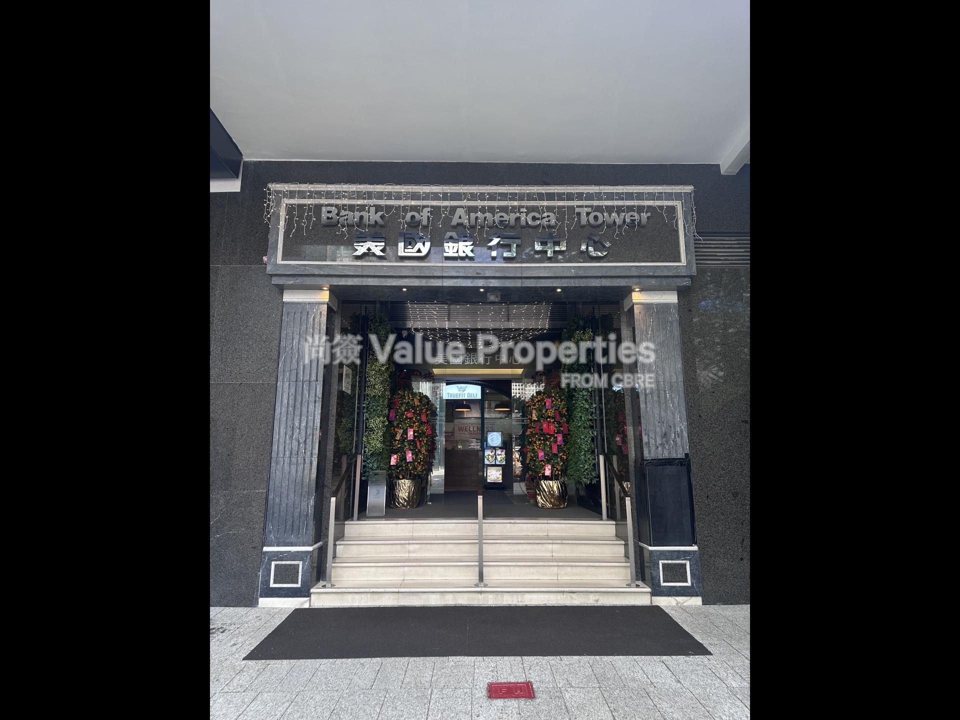 尚簽 Value Properties-property-bank-of-america-tower-2743-Main-Entrance-watermark.jpg