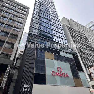 尚簽 Value Properties-properties-canton-house-6803-Building-thumbnail-webp.webp