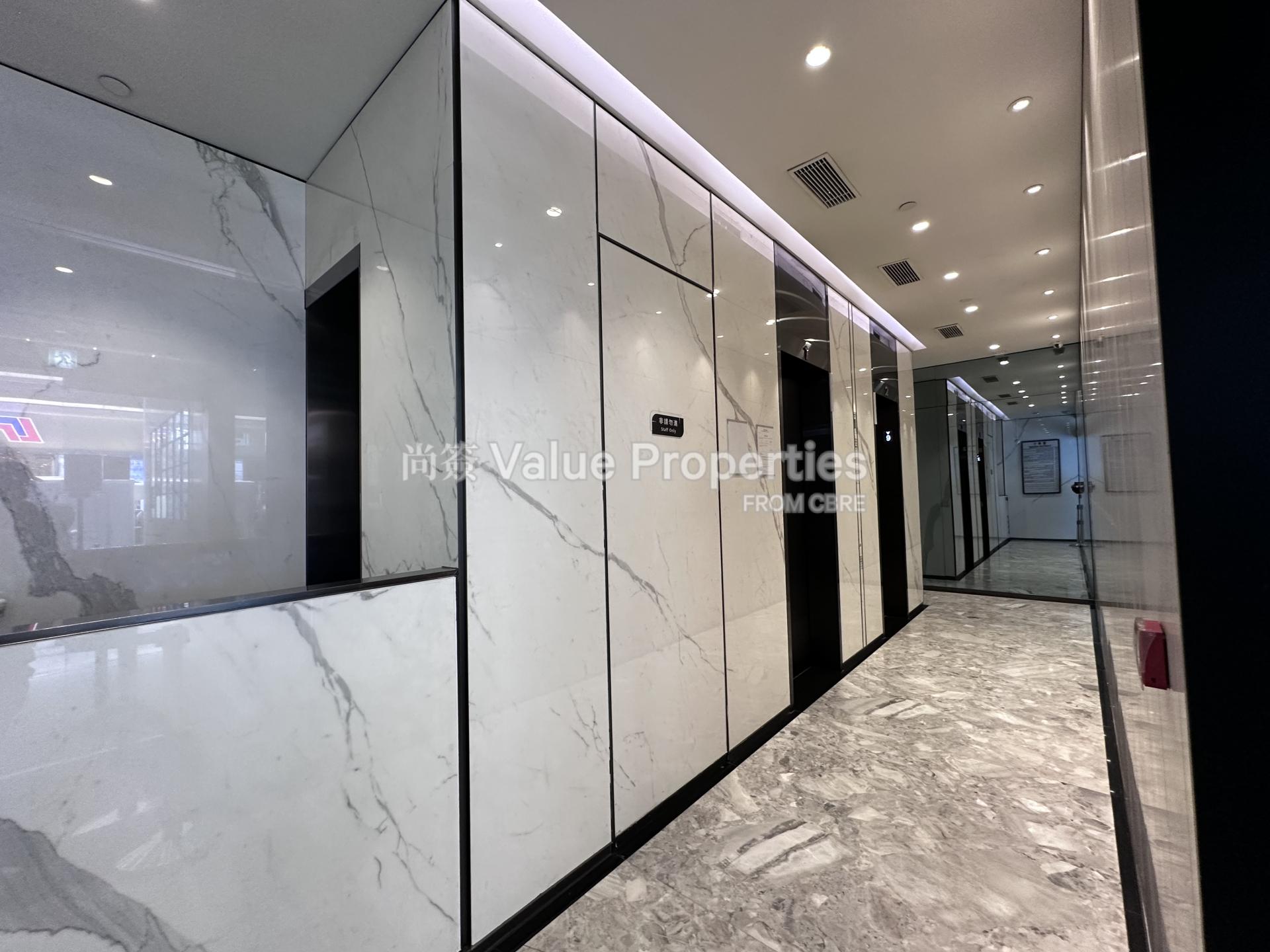 尚簽 Value Properties-building-canton-house-Lobby-watermark.jpg