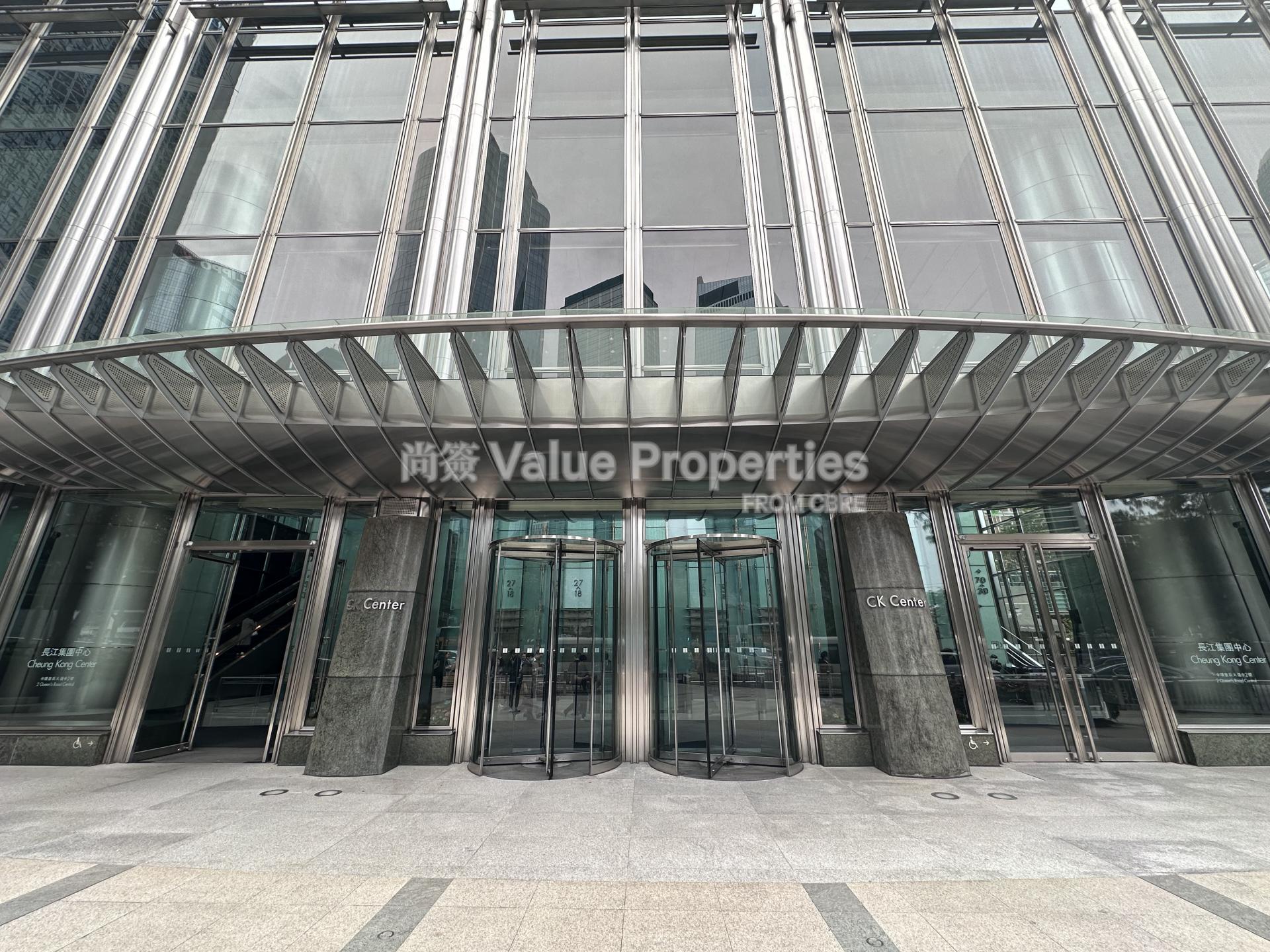 尚簽 Value Properties-property-cheung-kong-center-370-Main-Entrance-watermark.jpg