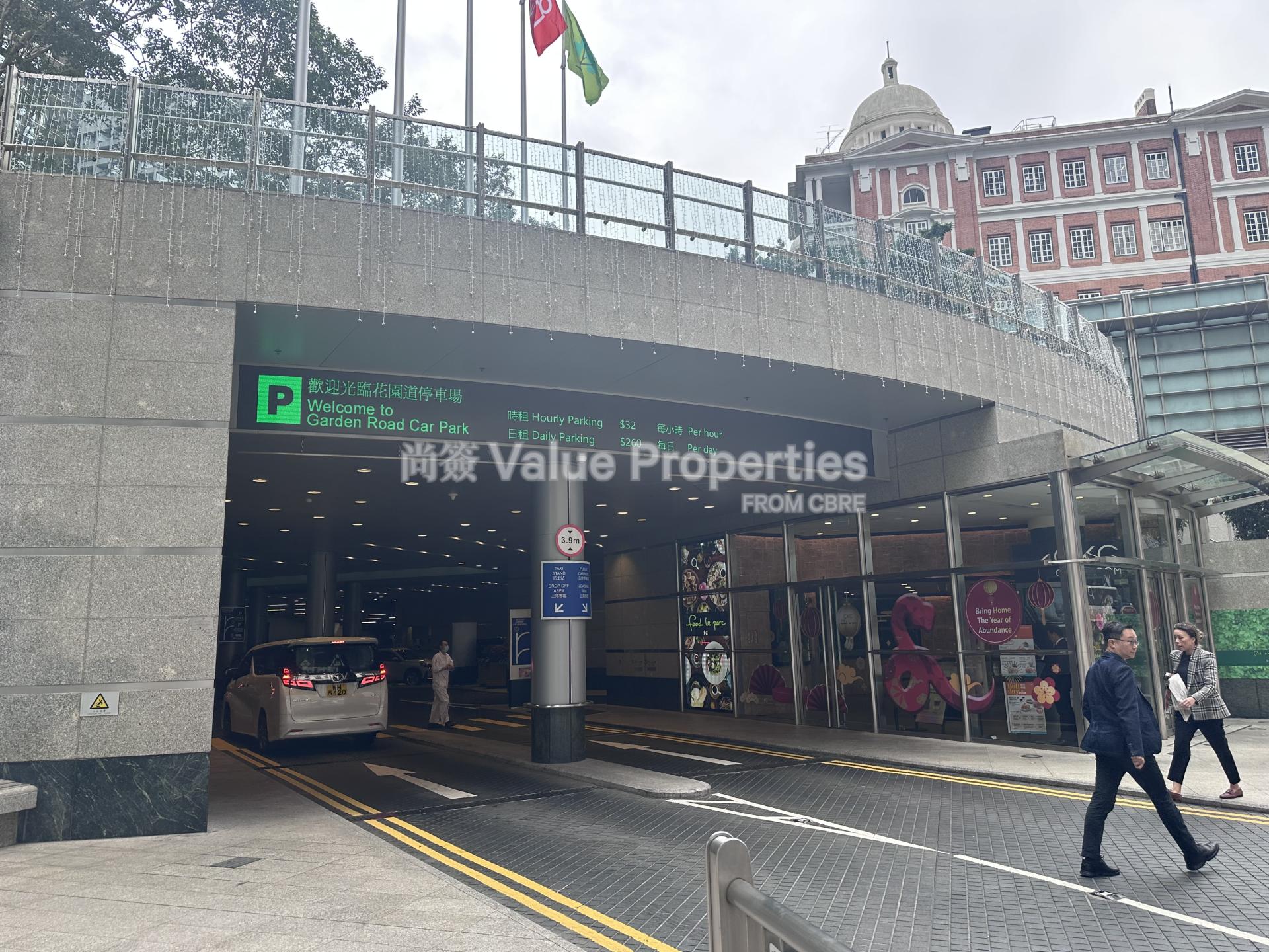 尚簽 Value Properties-property-cheung-kong-center-370-Car-Park-entrance-watermark.jpg