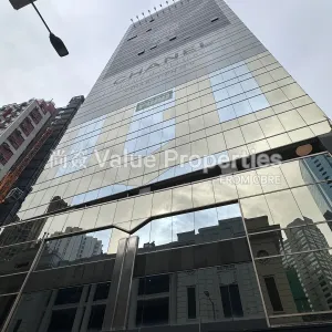 尚簽 Value Properties-properties-chinachem-hollywood-centre-101-Building-thumbnail-webp.webp