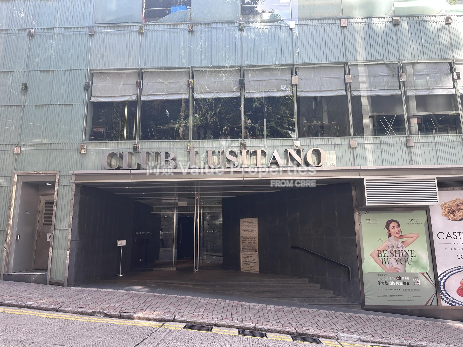 尚簽 Value Properties-property-club-lusitano-2204-Back-Entrance-watermark.jpg