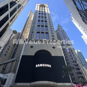 尚簽 Value Properties-properties-entertainment-building-427-Building-thumbnail.jpg