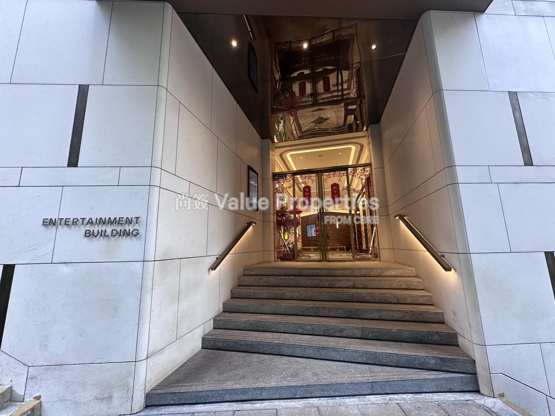 尚簽 Value Properties-property-entertainment-building-426-Back-Entrance-watermark.jpg