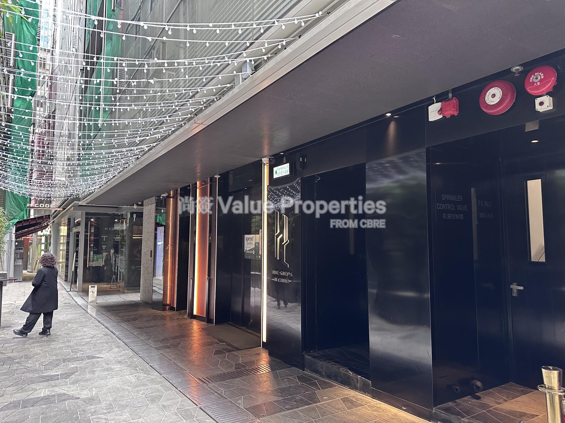 尚簽 Value Properties-building-h-code-high-block-Lobby-watermark.jpg