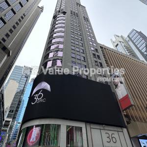 尚簽 Value Properties-properties-hing-wai-building-5248-Building-thumbnail.jpg