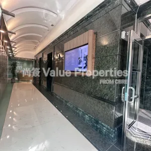 尚簽 Value Properties-buildings-hip-shing-hong-centre-Lobby-thumbnail-webp.webp